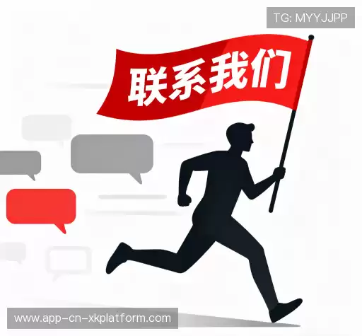 咨询顾问